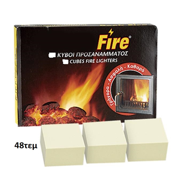 ΠΡΟΣΑΝΑΜΜΑ ΛΕΥΚΟ 48 ΚΥΒΟΙ Homie 5792